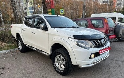Mitsubishi L200 IV рестайлинг, 2017 год, 1 880 000 рублей, 1 фотография