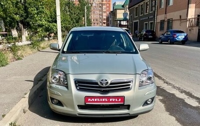 Toyota Avensis III рестайлинг, 2007 год, 850 000 рублей, 1 фотография
