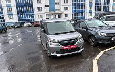 Suzuki Solio III, 2017 год, 1 080 000 рублей, 1 фотография