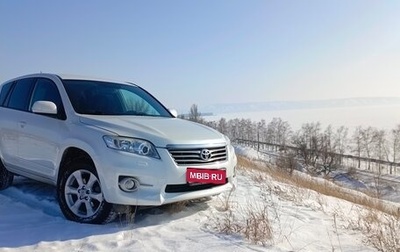 Toyota RAV4, 2010 год, 1 690 000 рублей, 1 фотография