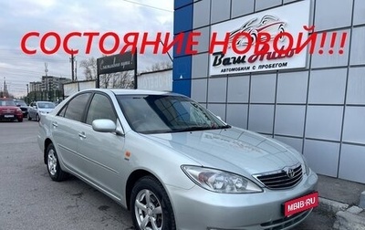 Toyota Camry V40, 2003 год, 897 000 рублей, 1 фотография