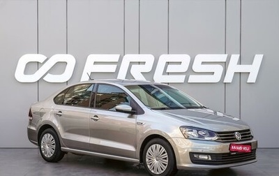 Volkswagen Polo VI (EU Market), 2019 год, 1 345 000 рублей, 1 фотография