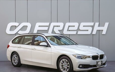 BMW 3 серия, 2017 год, 1 580 000 рублей, 1 фотография