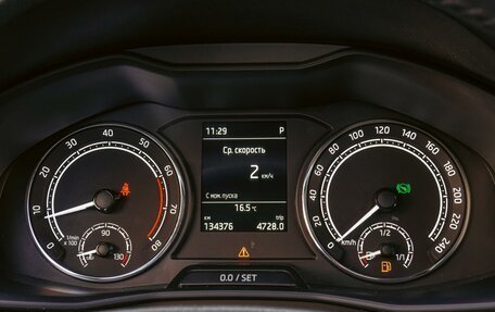 Skoda Rapid II, 2022 год, 1 700 000 рублей, 18 фотография