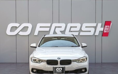 BMW 3 серия, 2017 год, 1 580 000 рублей, 3 фотография