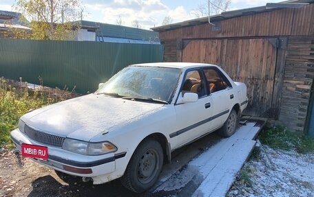 Toyota Corona VIII (T170), 1991 год, 150 000 рублей, 2 фотография