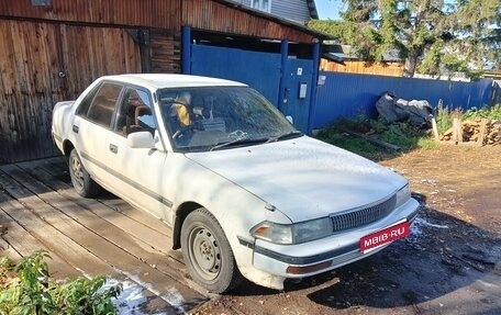 Toyota Corona VIII (T170), 1991 год, 150 000 рублей, 1 фотография
