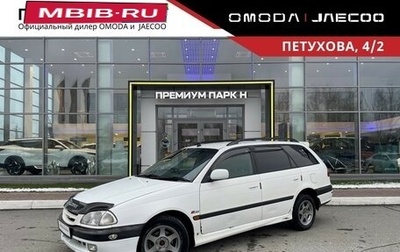 Toyota Caldina, 1998 год, 430 000 рублей, 1 фотография