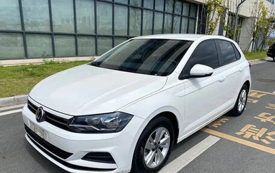Volkswagen Polo, 2022 год, 1 250 596 рублей, 1 фотография