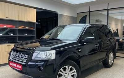Land Rover Freelander II рестайлинг 2, 2008 год, 910 000 рублей, 1 фотография