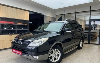 Hyundai ix55, 2012 год, 1 380 000 рублей, 1 фотография