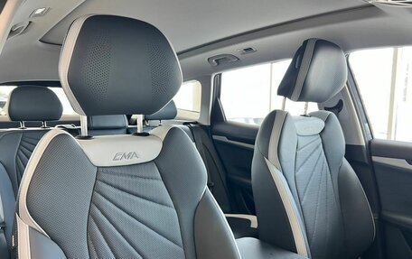 Geely Atlas, 2024 год, 4 017 190 рублей, 5 фотография