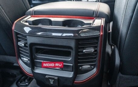 Rambler 1500, 2022 год, 7 130 000 рублей, 12 фотография