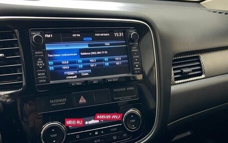 Mitsubishi Outlander III рестайлинг 3, 2012 год, 1 750 000 рублей, 12 фотография