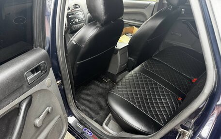 Ford Focus II рестайлинг, 2006 год, 555 000 рублей, 5 фотография