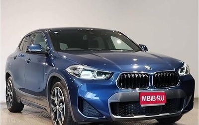 BMW X2, 2021 год, 2 555 111 рублей, 1 фотография
