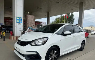 Honda Fit, 2021 год, 1 306 222 рублей, 1 фотография