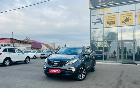 KIA Sportage III, 2011 год, 1 599 000 рублей, 1 фотография