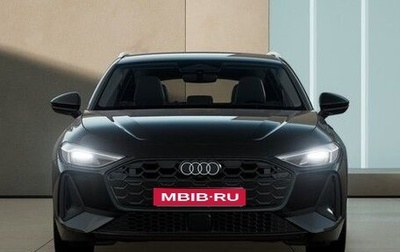Audi A5, 2025 год, 4 999 000 рублей, 1 фотография