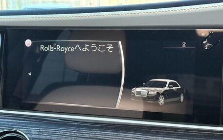 Rolls-Royce Ghost Series II рестайлинг, 2021 год, 33 000 000 рублей, 27 фотография