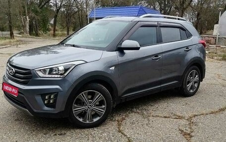 Hyundai Creta I рестайлинг, 2017 год, 1 650 000 рублей, 1 фотография