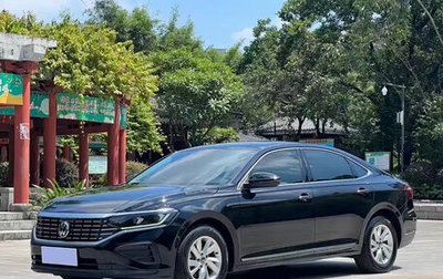 Volkswagen Passat B8 рестайлинг, 2022 год, 1 850 222 рублей, 1 фотография