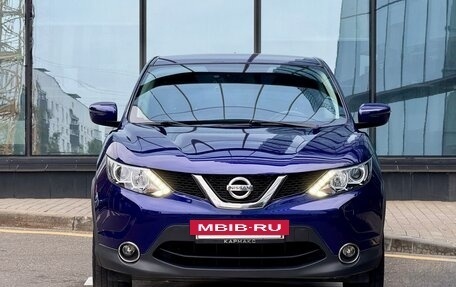 Nissan Qashqai, 2017 год, 1 650 000 рублей, 2 фотография