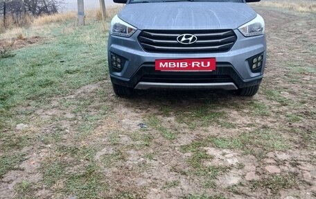 Hyundai Creta I рестайлинг, 2017 год, 1 650 000 рублей, 7 фотография