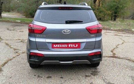 Hyundai Creta I рестайлинг, 2017 год, 1 650 000 рублей, 3 фотография