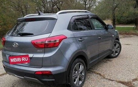 Hyundai Creta I рестайлинг, 2017 год, 1 650 000 рублей, 5 фотография