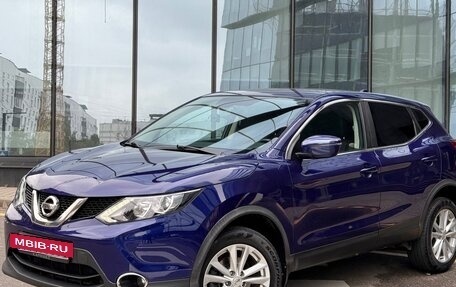 Nissan Qashqai, 2017 год, 1 650 000 рублей, 3 фотография
