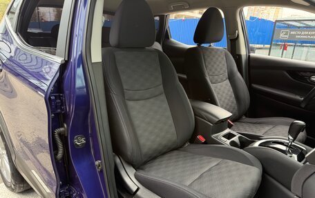 Nissan Qashqai, 2017 год, 1 650 000 рублей, 11 фотография