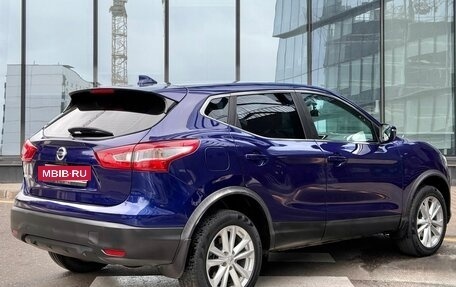 Nissan Qashqai, 2017 год, 1 650 000 рублей, 6 фотография