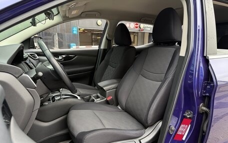Nissan Qashqai, 2017 год, 1 650 000 рублей, 10 фотография