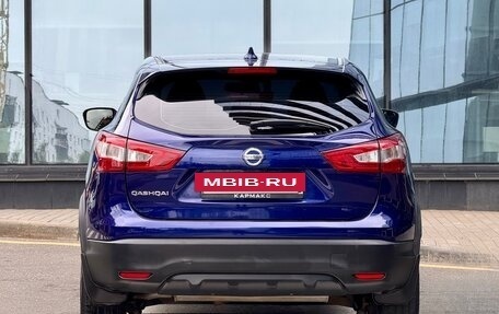 Nissan Qashqai, 2017 год, 1 650 000 рублей, 7 фотография