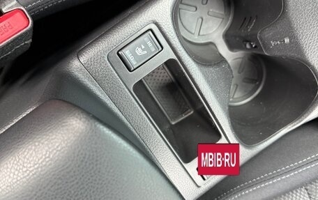 Nissan Qashqai, 2017 год, 1 650 000 рублей, 13 фотография