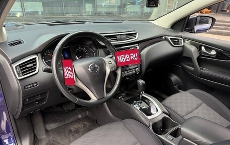 Nissan Qashqai, 2017 год, 1 650 000 рублей, 8 фотография
