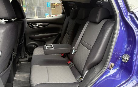 Nissan Qashqai, 2017 год, 1 650 000 рублей, 17 фотография