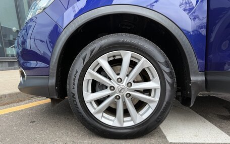 Nissan Qashqai, 2017 год, 1 650 000 рублей, 19 фотография