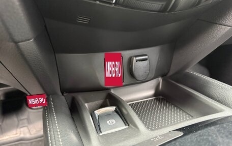 Nissan Qashqai, 2017 год, 1 650 000 рублей, 16 фотография