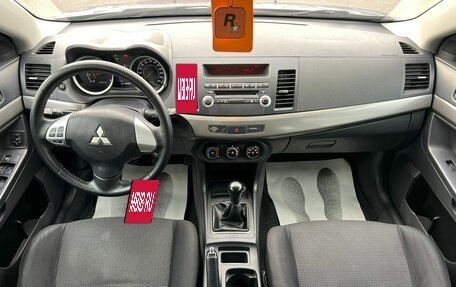 Mitsubishi Lancer IX, 2012 год, 1 079 000 рублей, 15 фотография