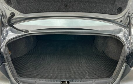 Mitsubishi Lancer IX, 2012 год, 1 079 000 рублей, 18 фотография