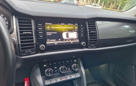 Skoda Kodiaq I, 2020 год, 2 550 000 рублей, 9 фотография