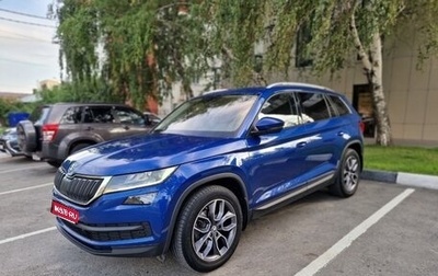 Skoda Kodiaq I, 2020 год, 2 550 000 рублей, 1 фотография