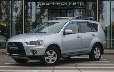 Mitsubishi Outlander III рестайлинг 3, 2011 год, 1 195 000 рублей, 1 фотография
