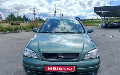 Opel Astra G, 1998 год, 330 000 рублей, 1 фотография