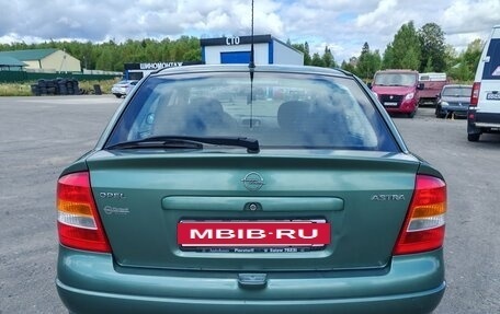 Opel Astra G, 1998 год, 330 000 рублей, 2 фотография