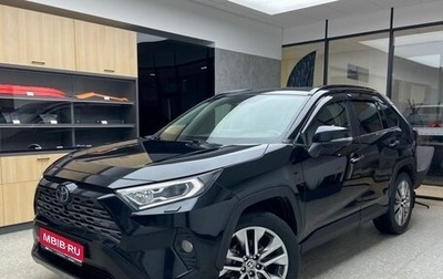 Toyota RAV4, 2020 год, 3 500 000 рублей, 1 фотография