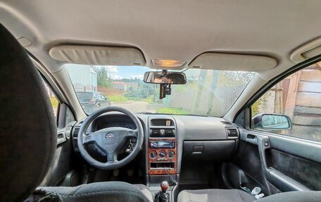 Opel Astra G, 1998 год, 330 000 рублей, 33 фотография