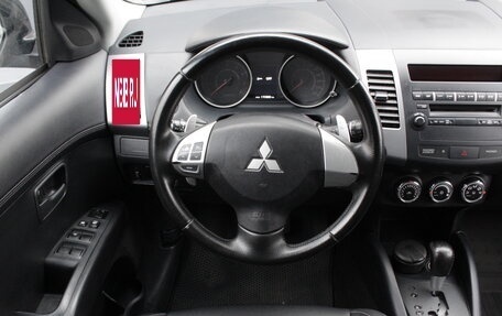 Mitsubishi Outlander III рестайлинг 3, 2011 год, 1 195 000 рублей, 8 фотография